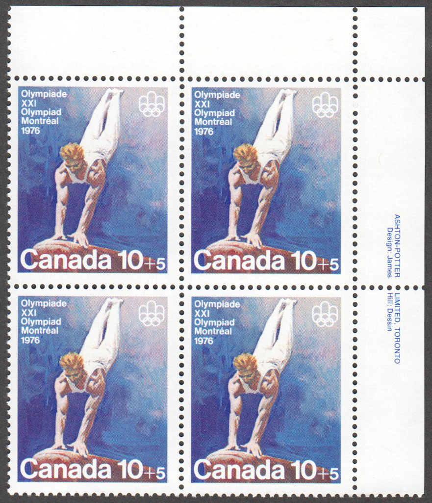 Canada Scott B11 MNH PB UR (A4-15) - Click Image to Close